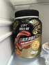 康比特分離乳清蛋白粉增肌粉高蛋白低脂低乳糖健身人士蛋白粉750g 曬單實(shí)拍圖