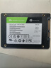 希捷（SEAGATE）256GB SSD固態(tài)硬盤SATA3.0接口 臺式機(jī)筆記本電腦硬盤 讀速高達(dá)540MB/s 希捷酷魚 曬單實(shí)拍圖