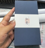 圣比姿教師節禮物中國風(fēng)文創(chuàng  )書(shū)簽u盤(pán)鋼筆禮盒伴手禮高端商務(wù)禮品送老師同學(xué)老外客戶(hù)退休紀念品實(shí)用定制 鋼筆+U盤(pán)16G文創(chuàng  )套裝禮盒 曬單實(shí)拍圖