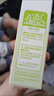 方廣嬰幼兒高鐵豬肉牛肉雞肉泥寶寶嬰兒輔食肉泥多口味6個(gè)月以上食用 雞肉泥椰子馬蹄味 150g*1盒 曬單實(shí)拍圖