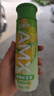 伊利安慕希AMX 新疆哈密瓜味酸奶230g*10瓶 禮盒裝 曬單實(shí)拍圖