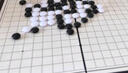 Toylezhi圍棋五子棋磁性套裝便攜折疊棋盤兒童入門教學(xué)益智玩具磁石棋盤 曬單實拍圖