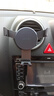 綠聯(lián)車(chē)載手機(jī)支架 汽車(chē)導(dǎo)航車(chē)用手機(jī)架出風(fēng)口固定器車(chē)上車(chē)內(nèi)多功能夾 曬單實(shí)拍圖