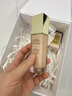 嬌蘭（Guerlain）宋威龍同款金鉆修顏粉底液0N光澤透亮35ml防曬遮瑕教師節(jié)禮物 曬單實(shí)拍圖
