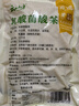 云山半東北0脂乳酸菌酸菜絲500g*5袋大白菜泡菜醬菜包子水餃燉肉火鍋 曬單實拍圖