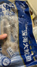 美加佳 鮮凍整只大魷魚（2-3只） 凈重550g 整條魷魚 深海捕撈 海鮮水產(chǎn) 曬單實(shí)拍圖