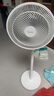美的（Midea）電風(fēng)扇 家用七葉立式落地扇宿舍臥室輕音節(jié)能搖頭桌面小風(fēng)扇大風(fēng)力空氣循環(huán)風(fēng)扇 SAF30AC  曬單實拍圖