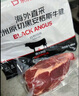京東超市 海外直采澳洲原切谷飼黑安格斯牛腱肉 凈重3.2斤 牛肉生鮮 曬單實(shí)拍圖