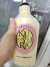 可悠然【丁禹兮同款】沐浴露大黃瓶550ml 美肌香氛滋潤保濕清爽持久留香 曬單實(shí)拍圖