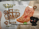 季季樂減鹽黑豬午餐肉 獨(dú)立包裝 即食兒童零食火腿香腸罐頭火鍋食材200g 曬單實(shí)拍圖