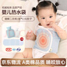 鑫郝 嬰幼兒童注水熱水袋暖肚子二月鬧熱敷暖水腰袋神器 緩解腸脹氣 小號/淡藍純色0-6個月使用 曬單實拍圖