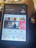 HUAKIN平板電腦2025最新款ipad109全網(wǎng)通5G4K超清網(wǎng)課學(xué)習游戲娛樂(lè )辦公二合一 深空灰 16pro 16G運行 + 512G內存+豪華禮品 4K超清|120Hz高刷|雙卡全網(wǎng)通 曬單實(shí)拍圖