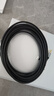 山澤USB延長線 usb3.0高速傳輸數(shù)據(jù)連接線5米 公對母 AM/AF U盤鼠標鍵盤加長線 鋁合金黑色LK-50 曬單實拍圖
