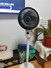 艾美特（AIRMATE）【小暴風(fēng)語音】空氣循環(huán)扇大風(fēng)量電風(fēng)扇家用小型落地扇升級加高電扇輕音柔風(fēng)小風(fēng)扇 FA18-SR160 曬單實拍圖
