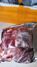 順豐】原切腱子肉農家散養腱子芯現切生鮮腱子肉0添加 送燉肉料+原切【5斤】 曬單實(shí)拍圖