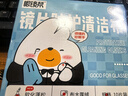 眼鏡幫針一清潔眼睛布擦拭屏幕眼鏡布麂皮絨5片/10片多彩色 曬單實(shí)拍圖