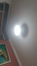 松下（Panasonic）風(fēng)扇燈IP40全光譜護眼58瓦LED照明36寸風(fēng)扇燈 HHLZ4000【包安裝】 曬單實(shí)拍圖