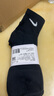 耐克NIKE【滔搏運(yùn)動(dòng)】日常透氣襪子襪子男（3雙） SX7677-010 L 曬單實(shí)拍圖