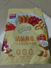 西麥50%水果堅果燕麥脆350g 水果燕麥片營養(yǎng)早餐五谷代餐干吃休閑零食 曬單實拍圖