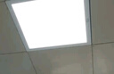 FSL佛山照明LED集成吊頂平板燈扣板燈超薄300*300V型面板燈12W白光6500K 曬單實(shí)拍圖