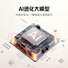 努比亞（nubia）藍牙耳機耳夾式LiveClip AI智能骨傳導概念開(kāi)放式不入耳運動(dòng)跑步適用蘋(píng)果華為小米紅魔七夕送禮 灰 曬單實(shí)拍圖