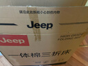 JEEP疊床躺椅午休單人床辦公室午睡床多功能陪護(hù)床床墊一體75cm灰色款 曬單實(shí)拍圖