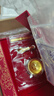 中國黃金（CHINA GOLD）黃金碗筷三件套999足金嬰兒寶寶滿月周歲禮物新生兒見面禮紀念品 京速達-寶寶周歲禮-約1g 曬單實拍圖