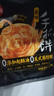 思念臺灣風(fēng)味原味手抓餅900g10片 兒童早餐半成品食品早點(diǎn) 曬單實(shí)拍圖