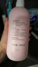 貝親（Pigeon）桃葉精華 嬰兒液體爽身露 家庭裝 四季通用 480ml IA286 曬單實(shí)拍圖