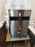 志高（CHIGO）開水器商用智能數(shù)顯電熱開水機(jī)全自動(dòng)燒水器開水爐熱水桶學(xué)校工廠工地飯店飲水機(jī)大容量SXA-Y-40GL 曬單實(shí)拍圖