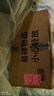 惠普（HP）星Book14/15筆記本 春日限定 學生打工族適用 流暢辦公AI游戲看劇PPT表格CAD畫圖PS網(wǎng)課 麥浪晴空 R5-7535HS/15.6寸 32G內(nèi)存+1T固態(tài)硬盤 曬單實拍圖