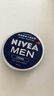 妮維雅（NIVEA）男士潤膚霜150ml 長效滋潤清爽保濕面霜護(hù)膚品【臨期清倉】 曬單實(shí)拍圖