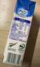 紐麥福（Meadow fresh）新西蘭進(jìn)口精粹4.2g蛋白全脂高鈣純牛奶250ml*24盒 送禮佳選 曬單實(shí)拍圖