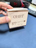OHBT377美白眼霜50g淡化黑眼圈細(xì)紋抗皺緊致提拉眼袋神器男女士 曬單實(shí)拍圖