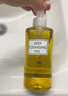 DHC蝶翠詩橄欖卸妝油200+120+15ml 溫和卸妝易乳化不油膩七夕禮物 曬單實(shí)拍圖