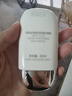 悠宜（unny club）美白隔離防曬乳霜SPF50+PA+++50ml 素顏化妝品護(hù)膚男女士日常通勤 曬單實(shí)拍圖