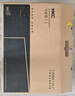 HKC 27英寸144Hz高刷IPS面板1080P低藍(lán)光不閃屏99%sRGB廣色域電子書電腦外接電競游戲辦公顯示器V2719 曬單實拍圖