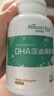 天然博士小琥珀DHA藻油60粒  金標(biāo)dha藻油 0-3歲嬰幼兒dha 曬單實(shí)拍圖