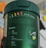 英氏（Engnice）A2β高蛋白配方米粉牛肉甘藍味248g嬰幼兒輔食寶寶益生菌米糊 曬單實(shí)拍圖