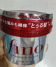 FINO芬濃護發(fā)素發(fā)膜紅罐230g*2套裝柔順護發(fā)修護進口正品丁禹兮同款 曬單實拍圖