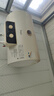 海信（Hisense）80升家用電熱水器3200W變頻省電節(jié)能免換鎂棒以舊換新一級能效安全雙防ES80-DYJ3國家補貼20% 曬單實拍圖