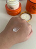sakose進(jìn)口馬油彈潤(rùn)保濕面霜70g秋冬防干裂抗皺緊致補(bǔ)水滋潤(rùn)敏感肌女士 曬單實(shí)拍圖