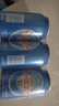 燕京啤酒整箱 11度藍聽(tīng)黃啤 官方授權 小罐裝 330mL 24罐 曬單實(shí)拍圖