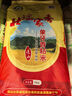 皆客戶外遮陽(yáng)傘大號(hào)擺攤傘大型雨傘太陽(yáng)傘沙灘傘防曬廣告庭院傘大傘 【次日達(dá)】2.0米加厚層架+防風(fēng) 耐用十年 曬單實(shí)拍圖