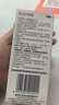 鈣爾奇碳酸鈣D3片100片OTC成人鈣孕婦哺乳補鈣含維生素d3補充劑老年鈣手足抽筋預防骨質(zhì)疏松 曬單實拍圖