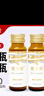 姜小黃姜黃葛根國內領(lǐng)先專(zhuān)利熬夜解酒喝酒應酬宿醉酒后難受醒酒飲料 曬單實(shí)拍圖