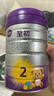 a2至初 2段較大嬰兒配方奶粉（6-12月齡）850g 新西蘭進(jìn)口 新國標 曬單實(shí)拍圖
