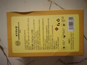 內(nèi)廷上用北京同仁堂菊花決明子茶金銀花枸杞護(hù)清熱熬夜肝草三伏天養(yǎng)生120g 曬單實(shí)拍圖