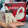 極度未知（HYPERX）颶風(fēng)2颶風(fēng)3系列電競游戲耳機頭戴式 fps吃雞耳麥降噪麥克風(fēng) 原金士頓cloud2電競耳機 颶風(fēng)3無線加強版 冰霜白【200小時長續(xù)航】 曬單實拍圖