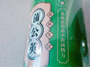 同仁堂北京同仁堂蒲公英葉根茶結節野生蒲公英婆婆丁泡水養生花草茶80g 曬單實(shí)拍圖